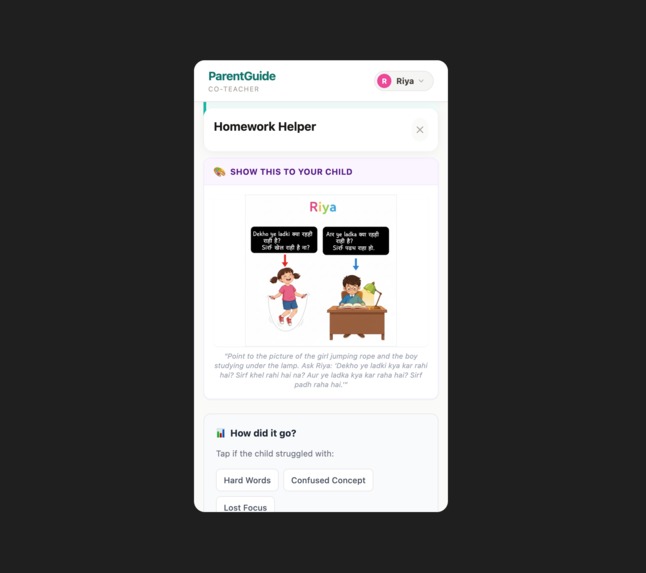 Parent-Co-Teacher – screenshot 3