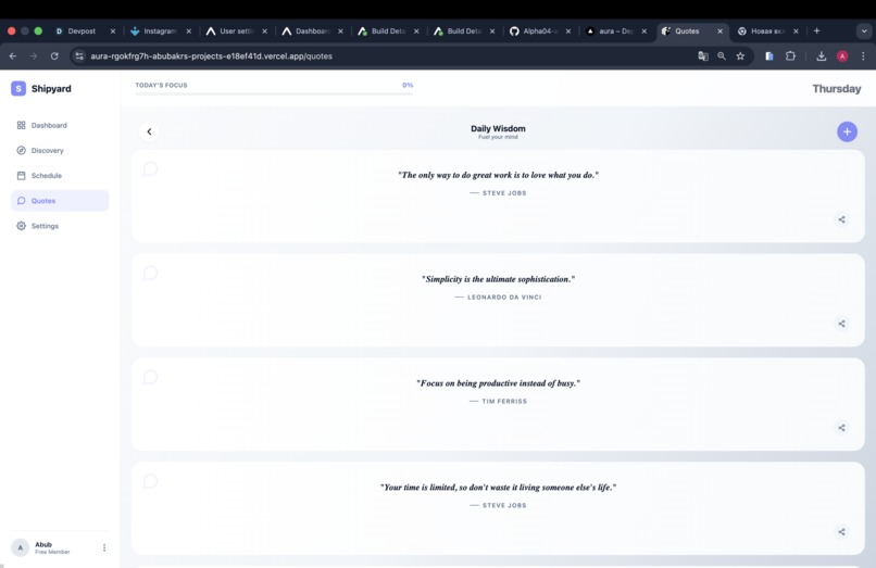 Aura – screenshot 4