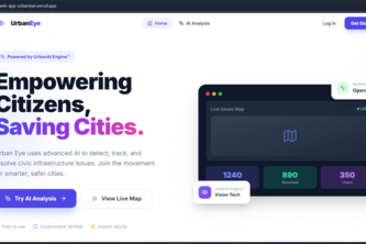 UrbanEye 