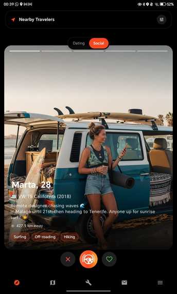 Komboi – screenshot 1