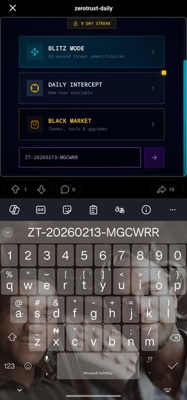 ZeroTrust Daily – screenshot 10