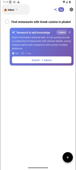 Assistant – screenshot 2