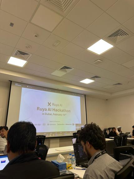 ADI 5 – screenshot 1