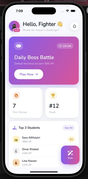 Thakaa Arena – screenshot 1