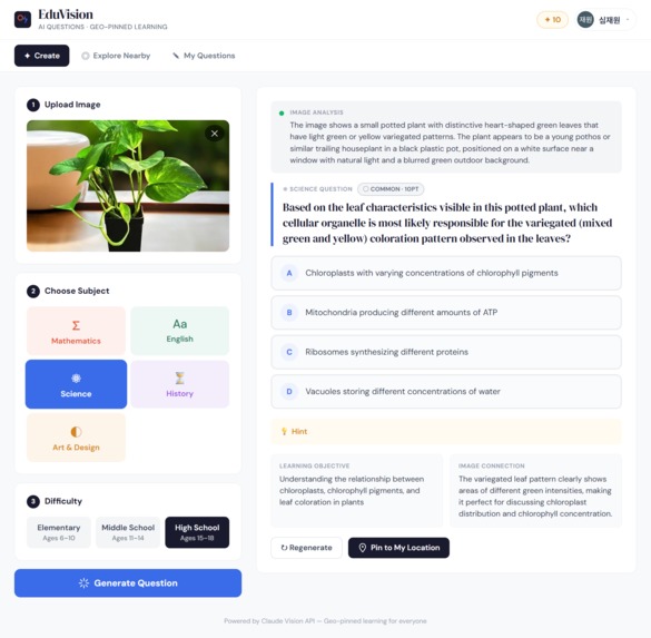 EduVision – screenshot 3