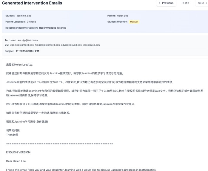 Tidepool Education – screenshot 6