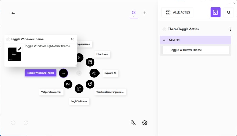 ThemeTogglePlugin – screenshot 1