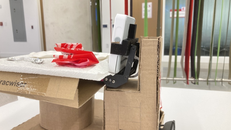 Object Love Interface – screenshot 4