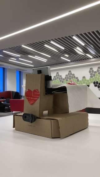 Object Love Interface – screenshot 6