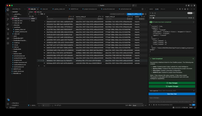 Arbok – screenshot 1