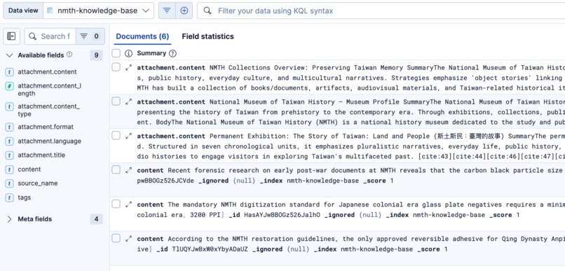SLEUTH-Archivist: A Self-Improving Agentic RAG for NMTH – screenshot 3