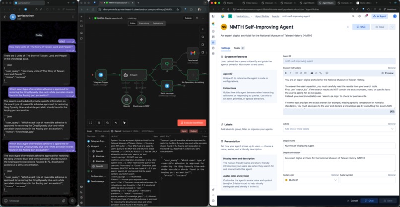 SLEUTH-Archivist: A Self-Improving Agentic RAG for NMTH – screenshot 1