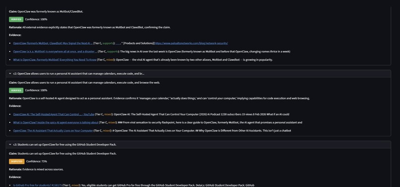 AI TrustGate – screenshot 5