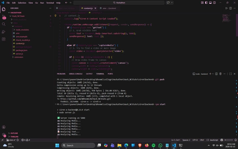 SIREN – screenshot 3