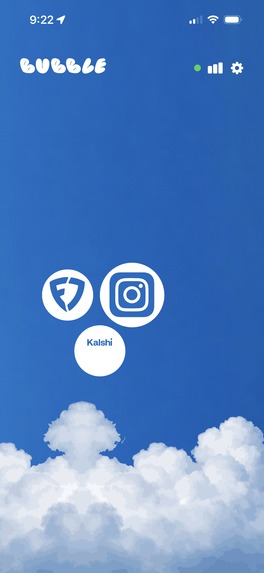 Bubble – screenshot 7