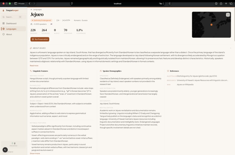 Tonguekeeper – screenshot 3