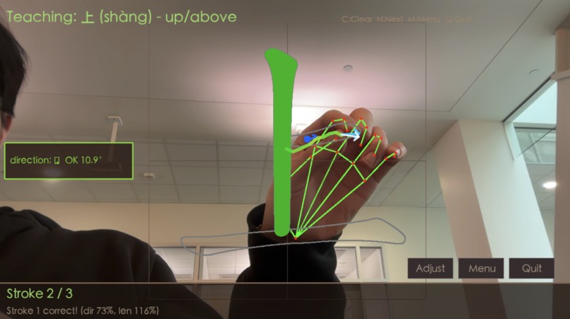 Freestroke – screenshot 2