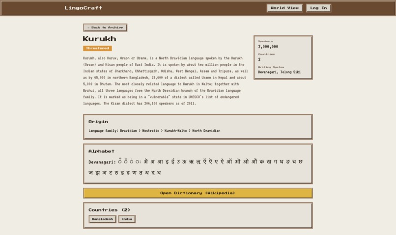 LingoCraft – screenshot 4