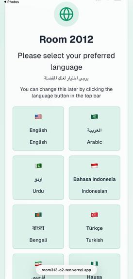 Roomerit | The Future of Hotel Management – screenshot 19