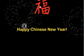 Chinese New Year Celebration