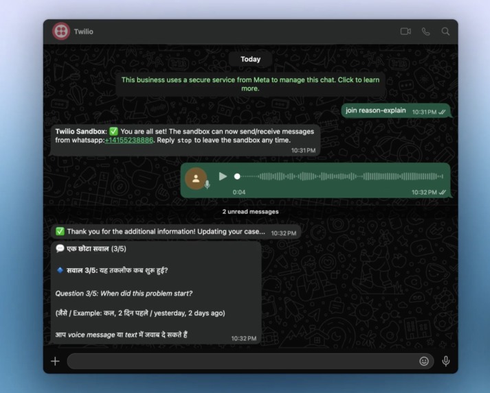 Vani – screenshot 2