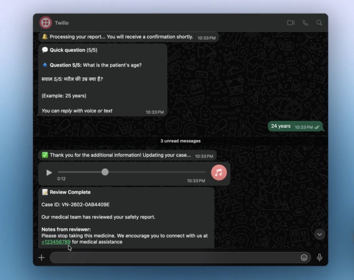 Vani – screenshot 5
