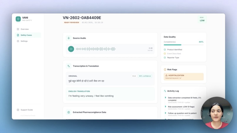 Vani – screenshot 4