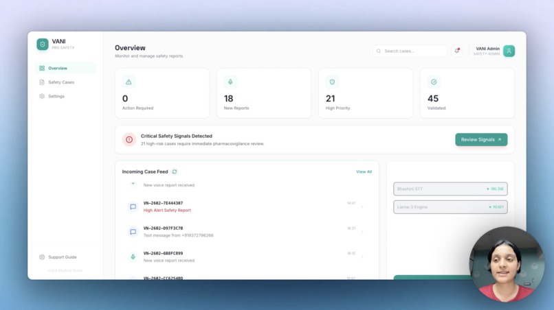 Vani – screenshot 1