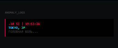 SURVIVAL_SIGNAL – screenshot 4