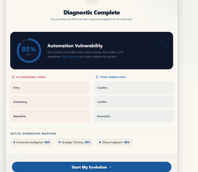 HumanEdge – screenshot 4