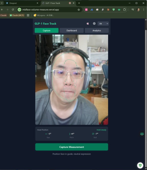 midface-vulome-measure – screenshot 1