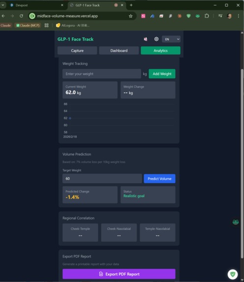 midface-vulome-measure – screenshot 3