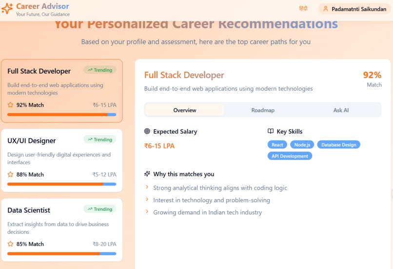 Personal career advisor iii – screenshot 4