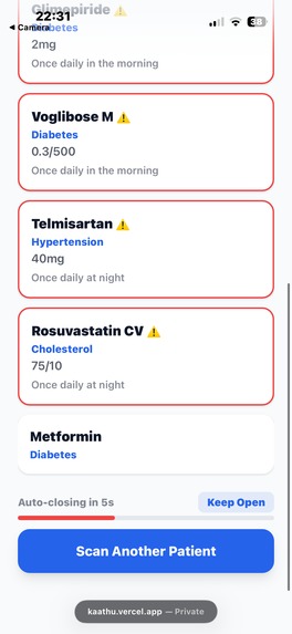 Kaathu – screenshot 8