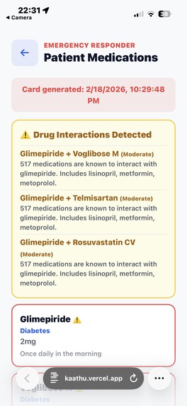 Kaathu – screenshot 11