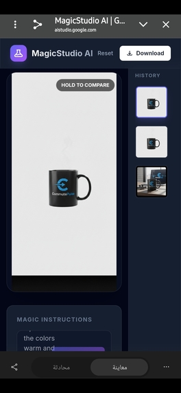 CommutePulse Branding – screenshot 1