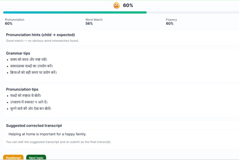 GrowNest – screenshot 3