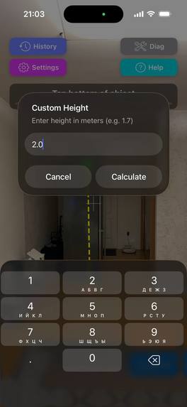 TargetLock – screenshot 3