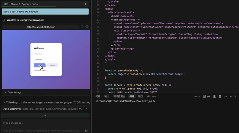 Axolotl – screenshot 5