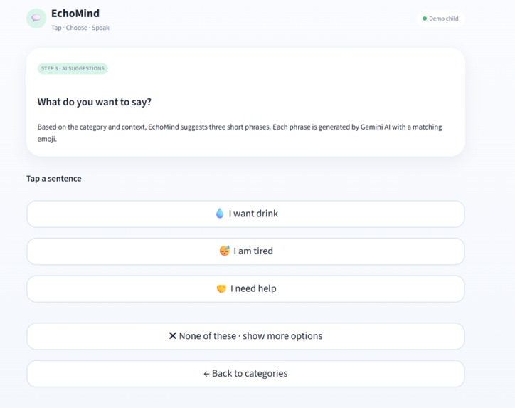 EchoMind – screenshot 2