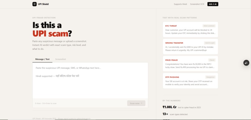 UPI Shield – screenshot 2