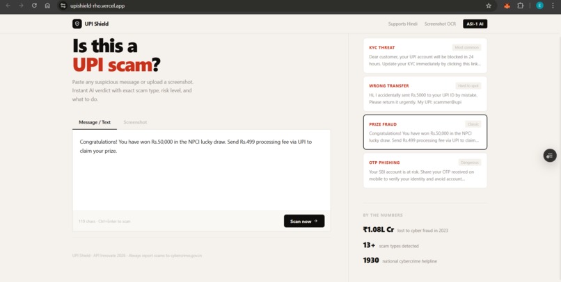 UPI Shield – screenshot 3