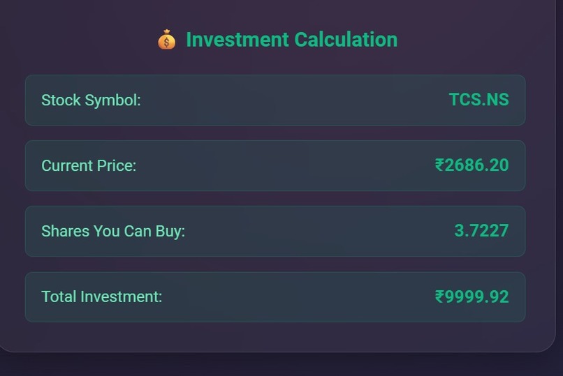 Investmate – screenshot 8