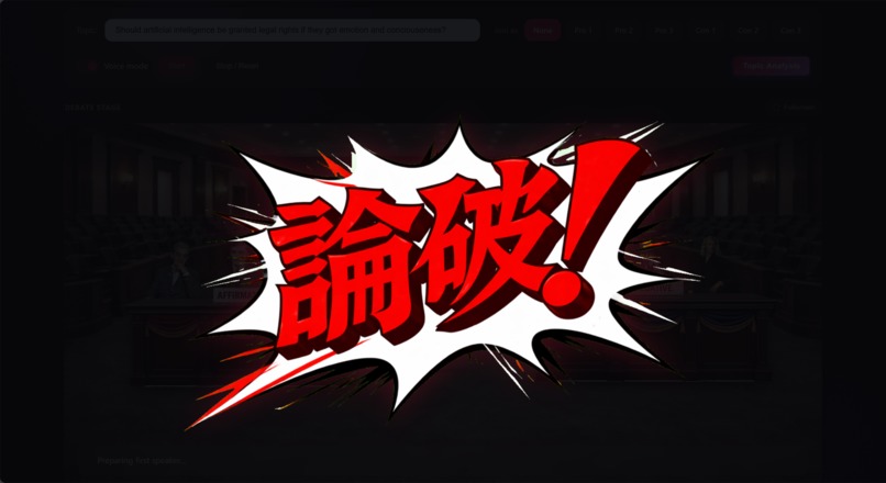 abc_Ronpa – screenshot 4