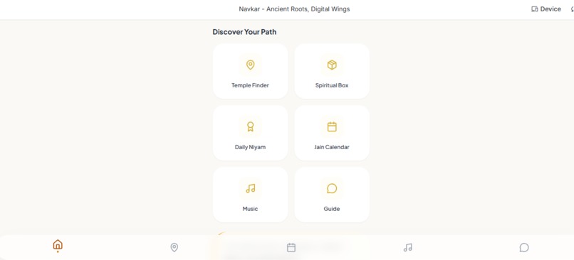 JainSphere – screenshot 2