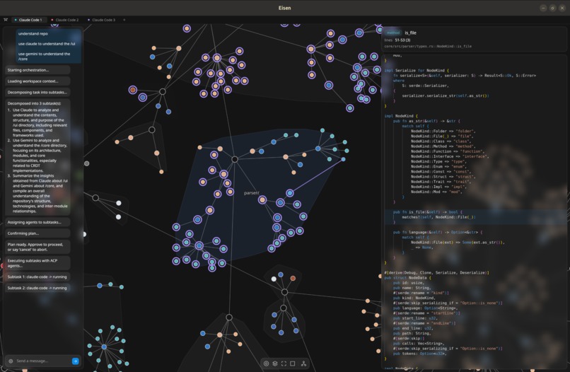 Eisen – screenshot 1