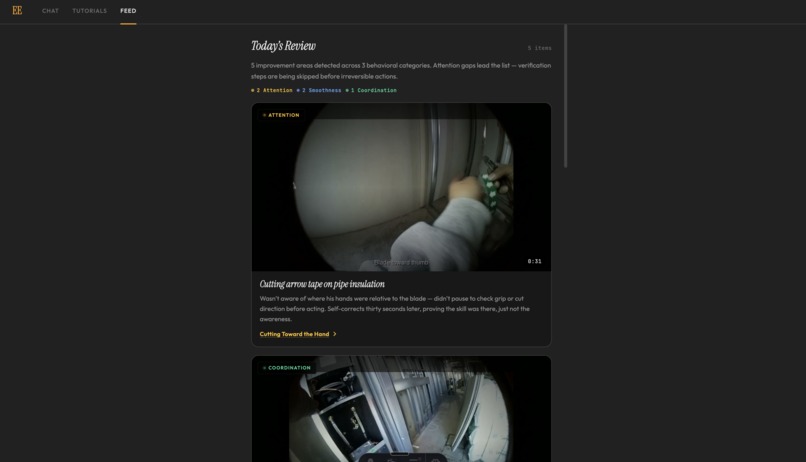 Experience Engine – screenshot 1