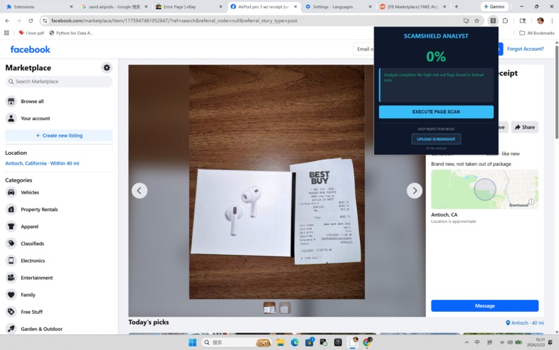 ScamBuster – screenshot 1