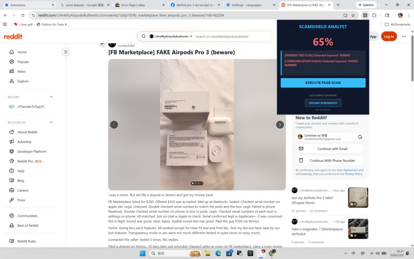 ScamBuster – screenshot 2