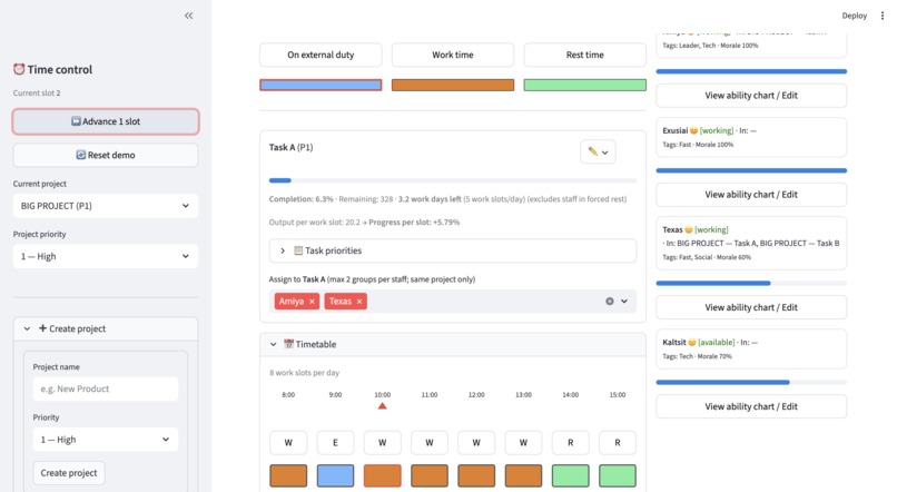 SKY VIEW – screenshot 4